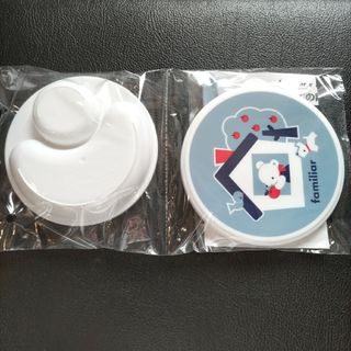 ファミリア 食器 離乳食器セットの通販 300点以上 | familiarのキッズ