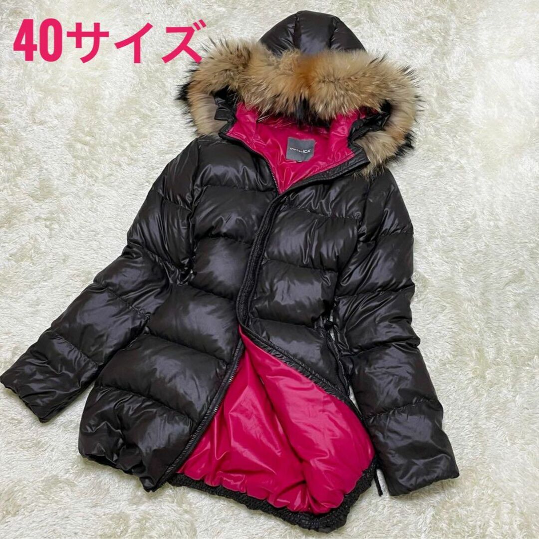 【美品】DUVETICA ダウンコート 40サイズ ブラウン×ピンク | フリマアプリ ラクマ