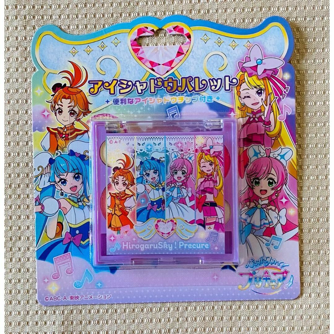 【あや様専用】【新品】ひろがるスカイ！プリキュア 　アイシャドウパレット | フリマアプリ ラクマ