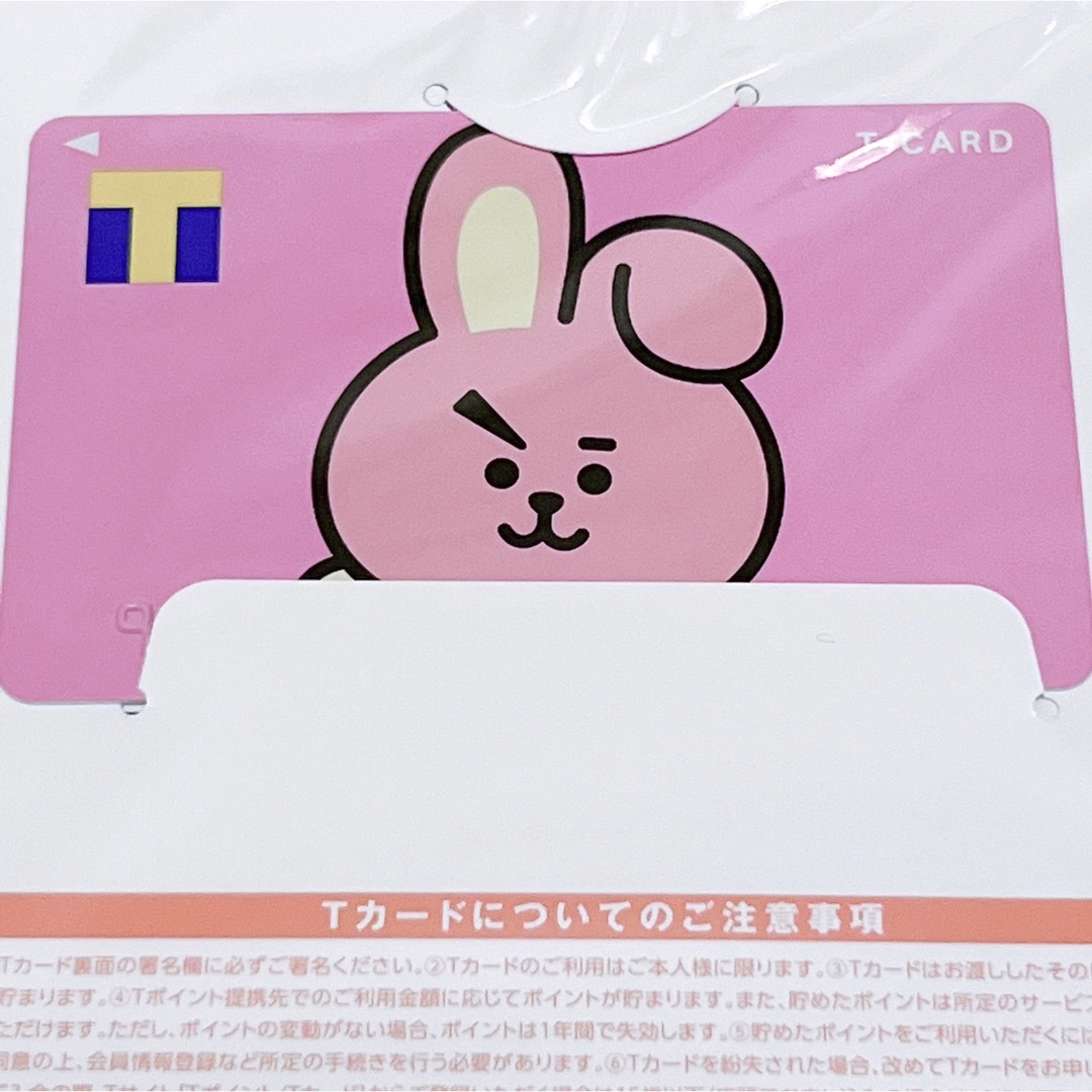 BT21(ビーティーイシビル)のTカード COOKY BT21 エンタメ/ホビーのタレントグッズ(アイドルグッズ)の商品写真