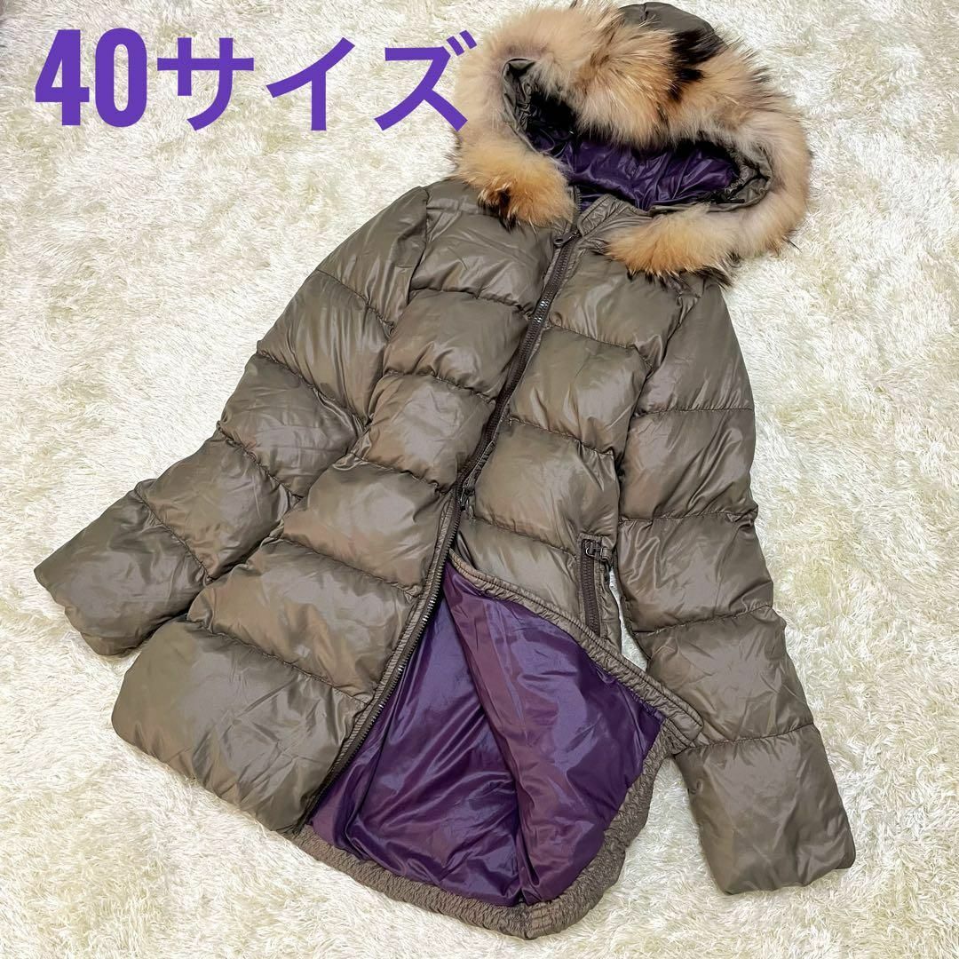 【美品】DUVETICA　ダウンコート　40サイズ　フィンラクーン | フリマアプリ ラクマ