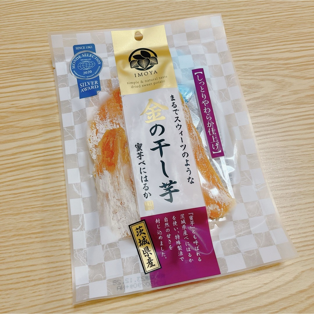 IMOYA　まるでスウィーツのような　金の干し芋　蜜芋べにはるか　茨城県産 食品/飲料/酒の食品(菓子/デザート)の商品写真