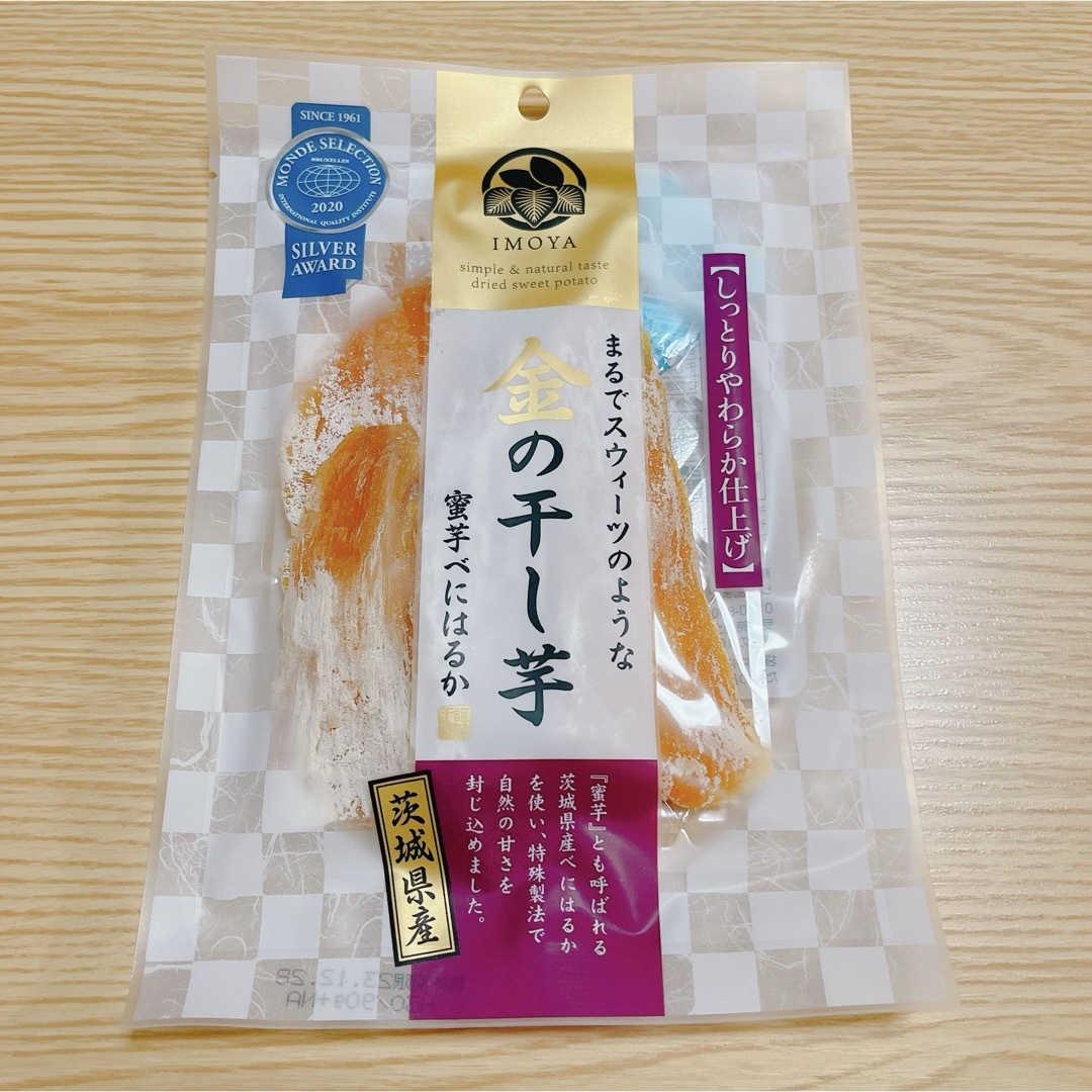 IMOYA　まるでスウィーツのような　金の干し芋　蜜芋べにはるか　茨城県産 食品/飲料/酒の食品(菓子/デザート)の商品写真