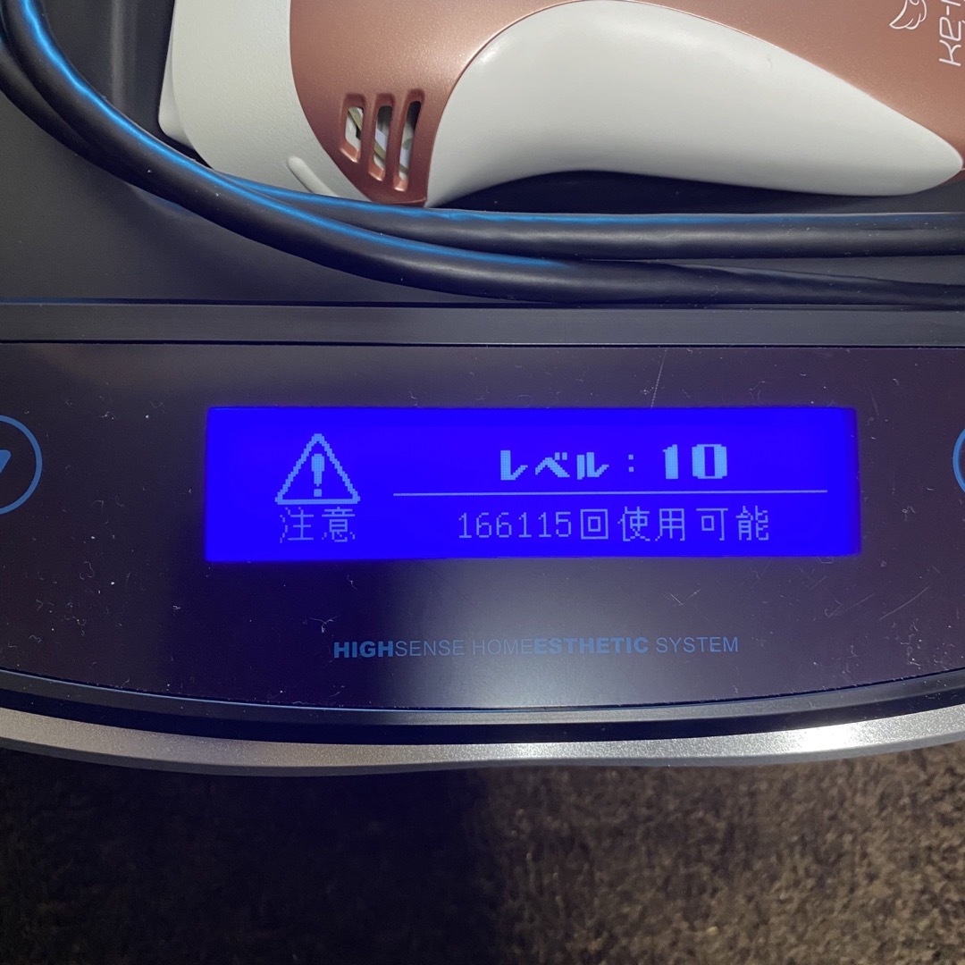もも様専用】ケノン Kenon 脱毛器 Ver.8.6 最新 ピンクゴールド もも様専用】ケノン Kenon 脱毛器 Ver.8.6 最新 ピンクゴールド