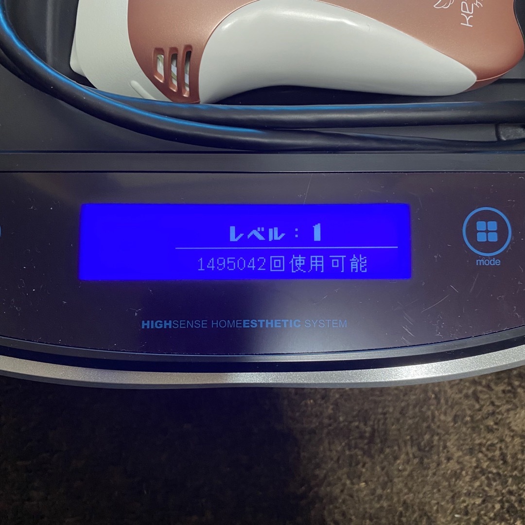 もも様専用】ケノン Kenon 脱毛器 Ver.8.6 最新 ピンクゴールド もも様専用】ケノン Kenon 脱毛器 Ver.8.6 最新 ピンクゴールド