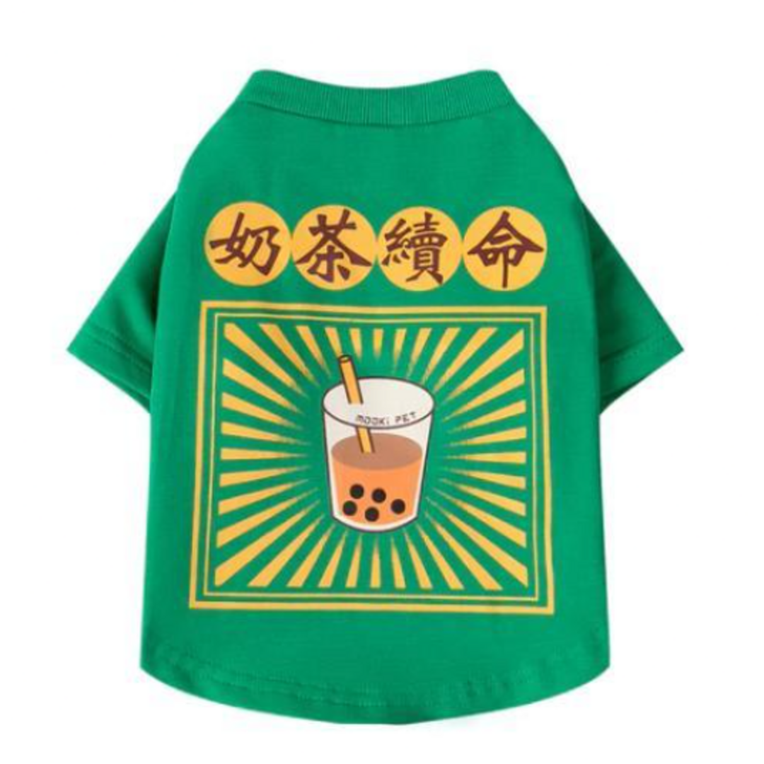 かわいいペット用Tシャツ タピオカ　 Green Milk Tea　Lサイズ その他のペット用品(その他)の商品写真