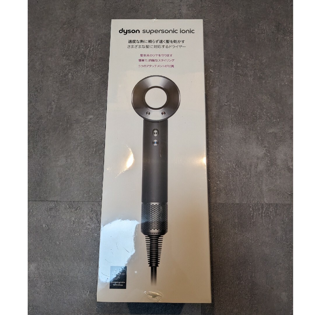 Dyson - dyson ヘアドライヤー Supersonic HD08 ULF BBNENTの+spbgp44.ru