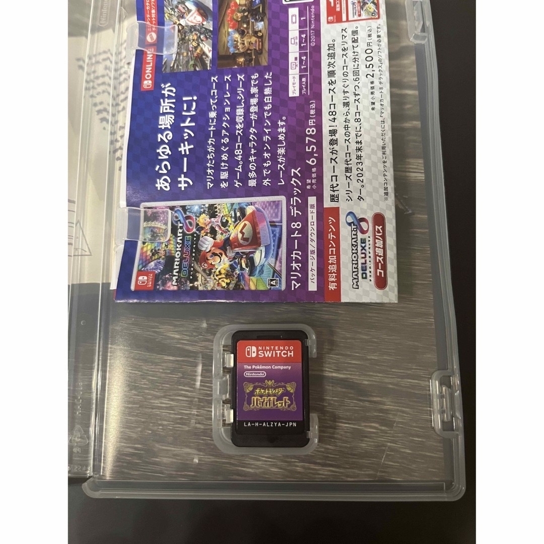 ポケモン　バイオレット　switchソフト エンタメ/ホビーのゲームソフト/ゲーム機本体(家庭用ゲームソフト)の商品写真