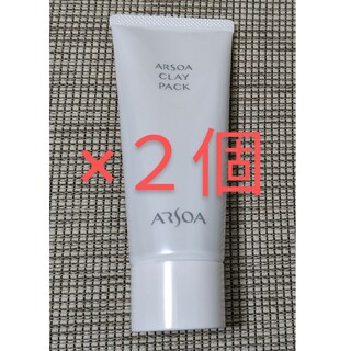 アルソア(ARSOA)のアルソア　クレイパック100g ×２個(パック/フェイスマスク)