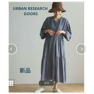 アーバンリサーチドアーズ(URBAN RESEARCH DOORS)の新品 DOORS アーバンリサーチ ドアーズ ティアードギャザーワンピース(ロングワンピース/マキシワンピース)