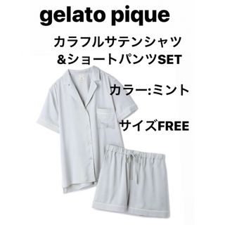 gelato pique - ジェラートピケ gelato pique クマ柄 パジャマ セット