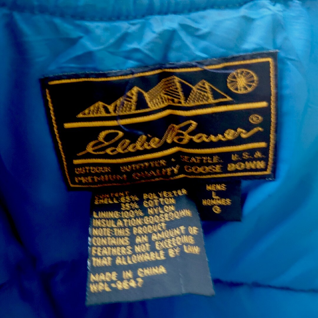 【Eddie Bauer】柴田ひかり着 80's グースダウンベストA-1341