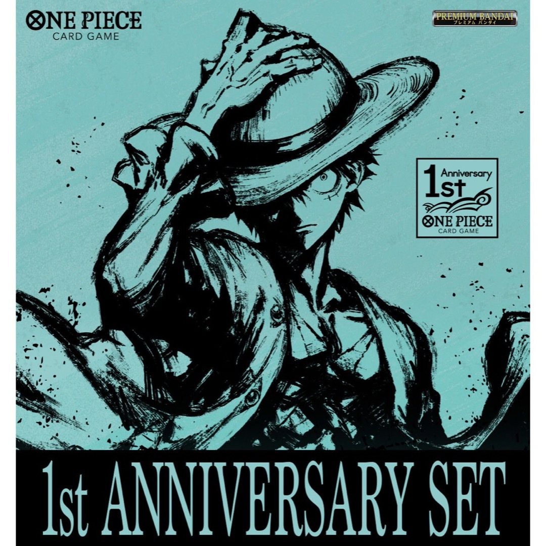 ワンピースカード1st Anniversary set