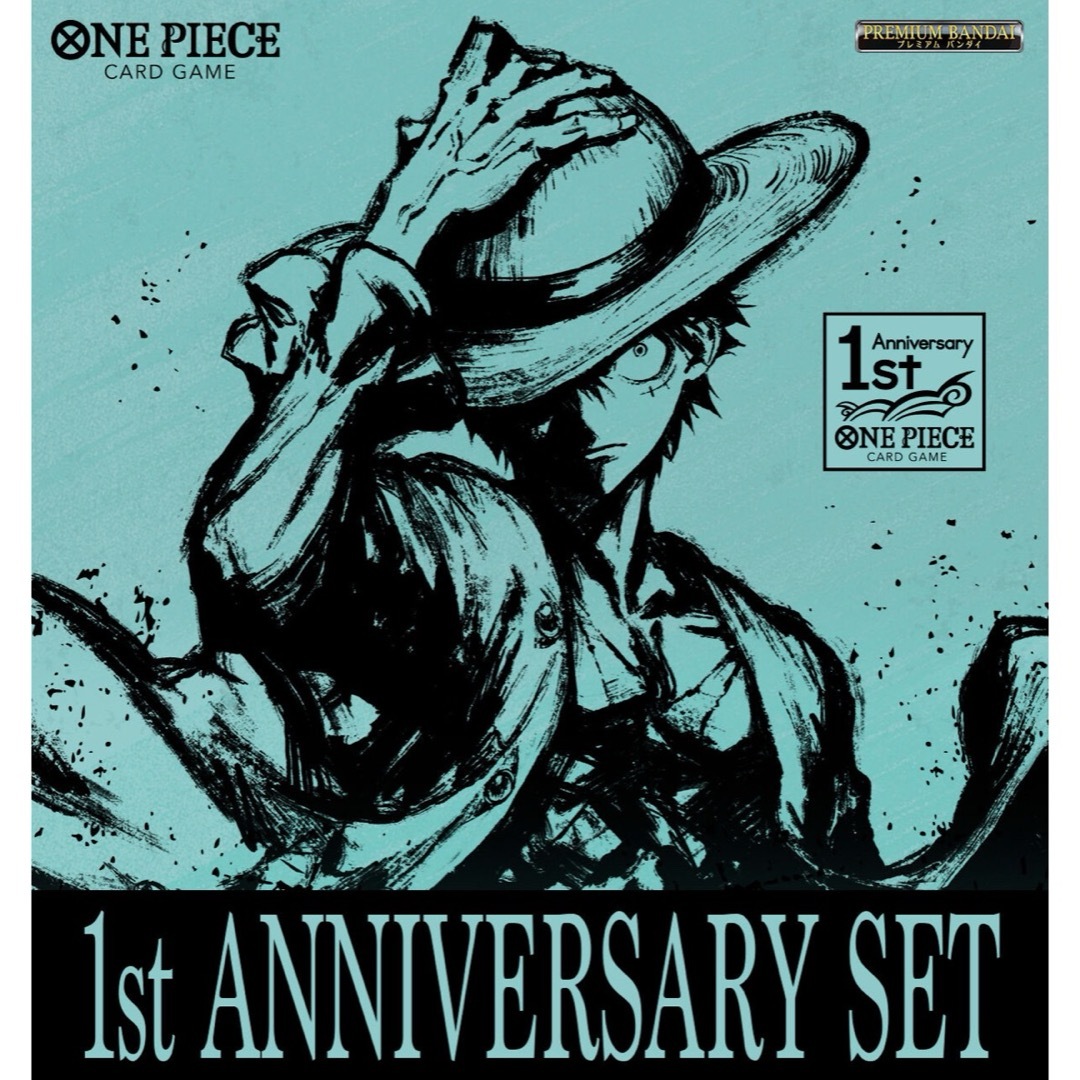 【抽選販売】ONEPIECEカードゲーム 1st ANNIVERSARY SET