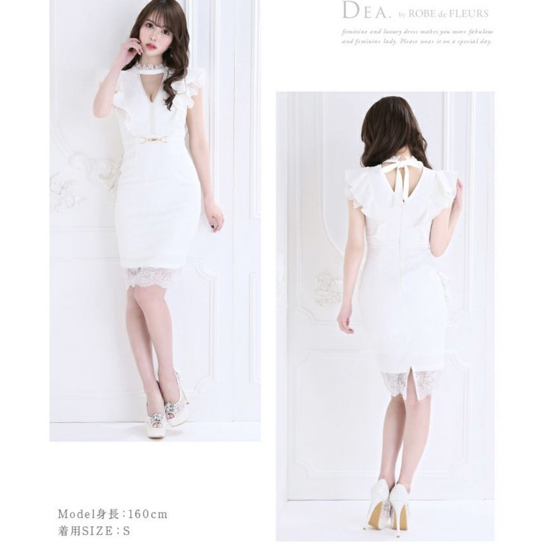 【DEA.by ROBE de FLEURS】 レディースのフォーマル/ドレス(ナイトドレス)の商品写真