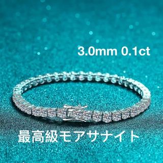 K14WG ダイヤモンド ブレスレット 1.00CT