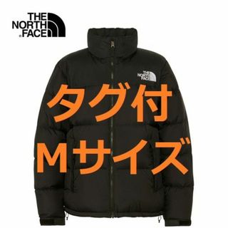 ノースフェイス(THE NORTH FACE) ダウンの通販 50,000点以上 | ザ