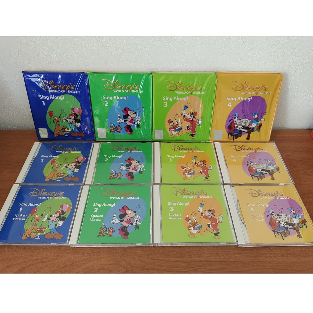 シングアロング　DVD　CD