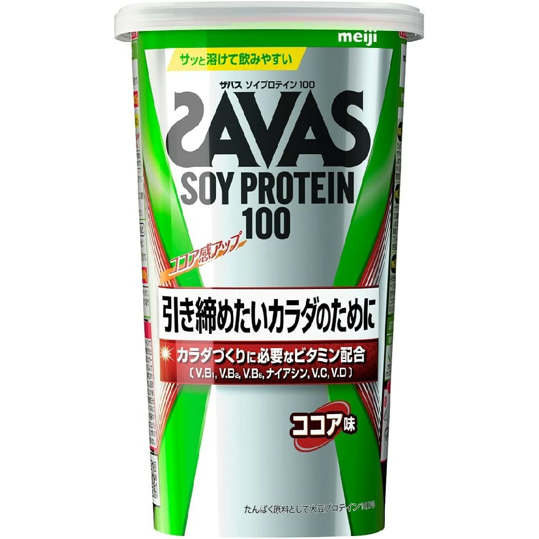 明治 ザバス(SAVAS) ソイプロテイン100 ココア味 224g×24本