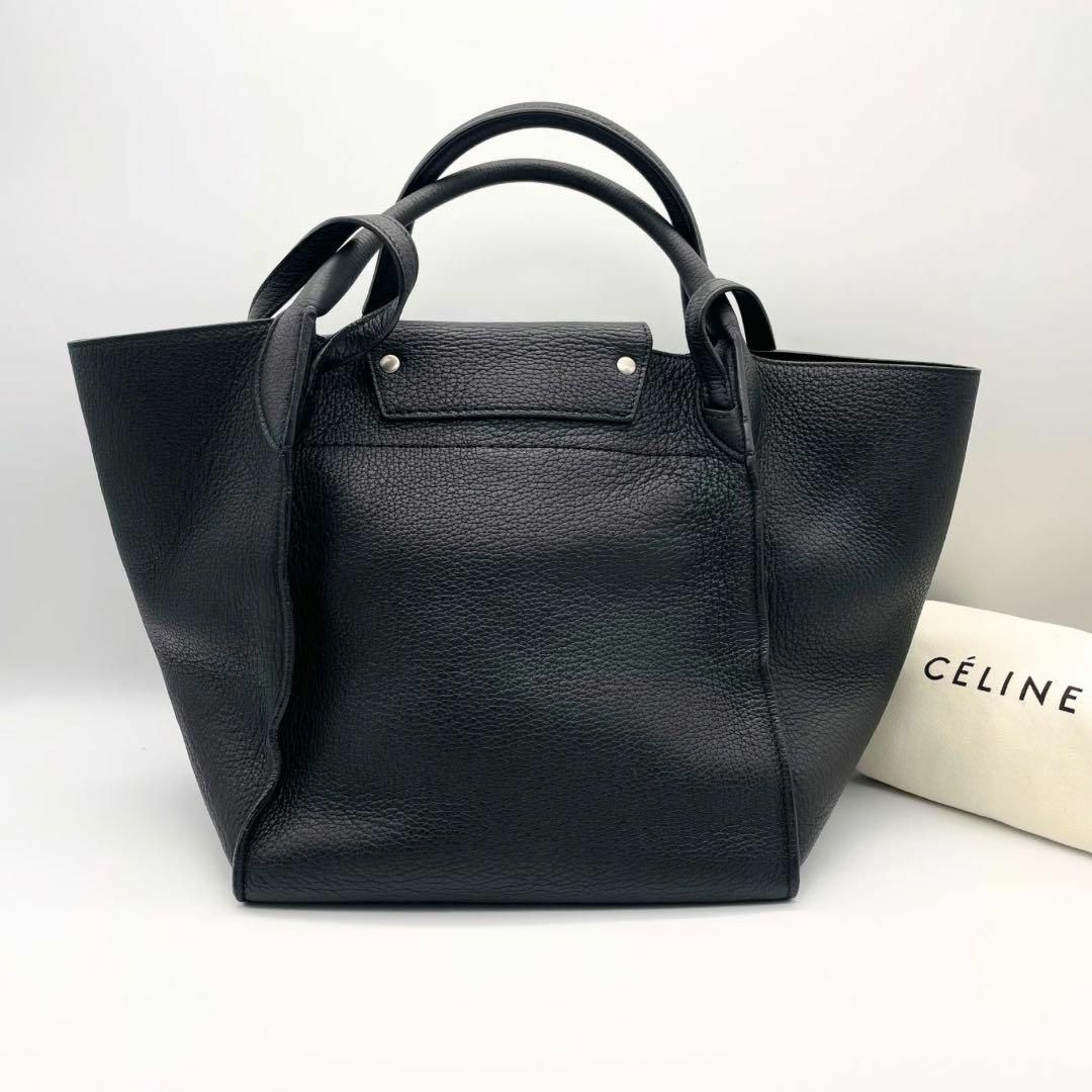 celine(セリーヌ)の【極美品】CELINE セリーヌ　ビッグバッグ　スモール　ハンドバッグ　2way レディースのバッグ(ハンドバッグ)の商品写真