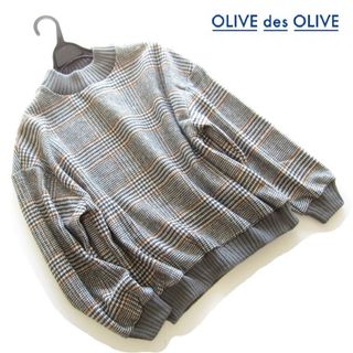 オリーブデオリーブ(OLIVEdesOLIVE)の新品OLIVE des OLIVE グレンチェックリブニット切り替えトップスGR(ニット/セーター)