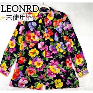 レオナール ハイブランドの通販 42点 | LEONARDを買うならラクマ