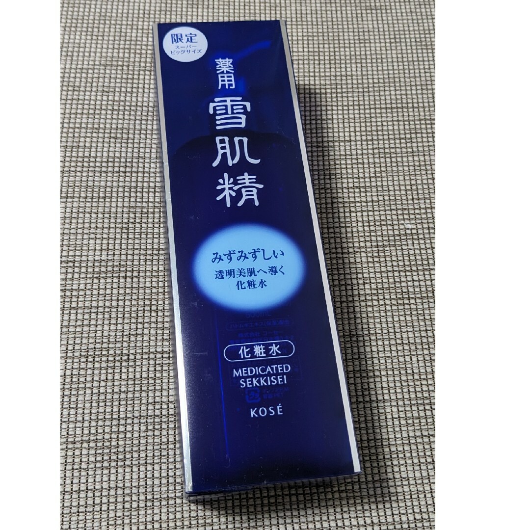 コーセー 薬用 雪肌精 化粧水 500ml