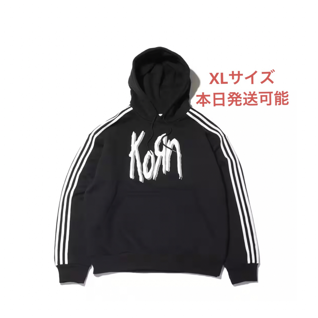 Adidas X korn L size Parka