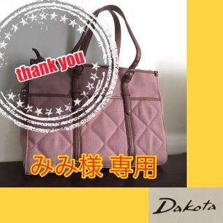 ダコタ(Dakota)の【みみ様 専用】Dakota トートバッグ A4も余裕♫(トートバッグ)