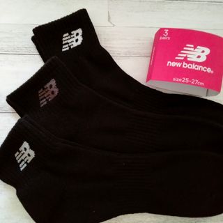 ニューバランス(New Balance)のニューバランス メンズソックス　25～27cm 3足セット ブラック(ソックス)