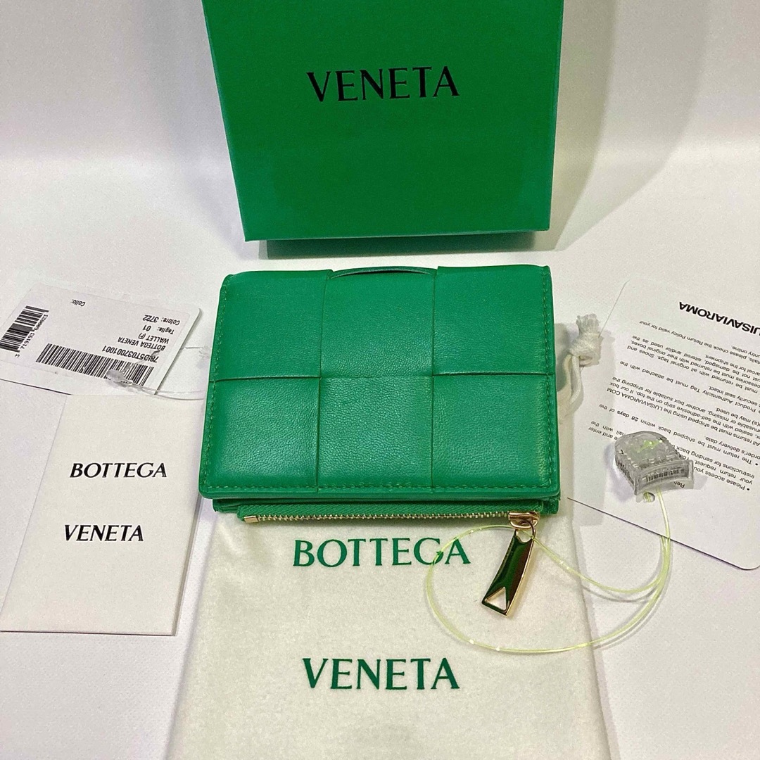 新品正規品 BOTTEGA VENETA ファスナーウォレット パラキート 財布