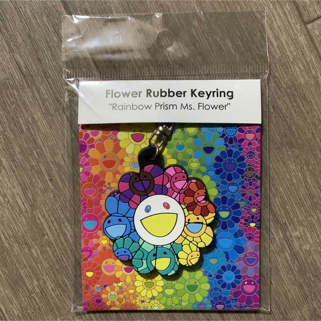 Takashi Murakami Kaikai Kiki Flower Rubber Keyring (5cm