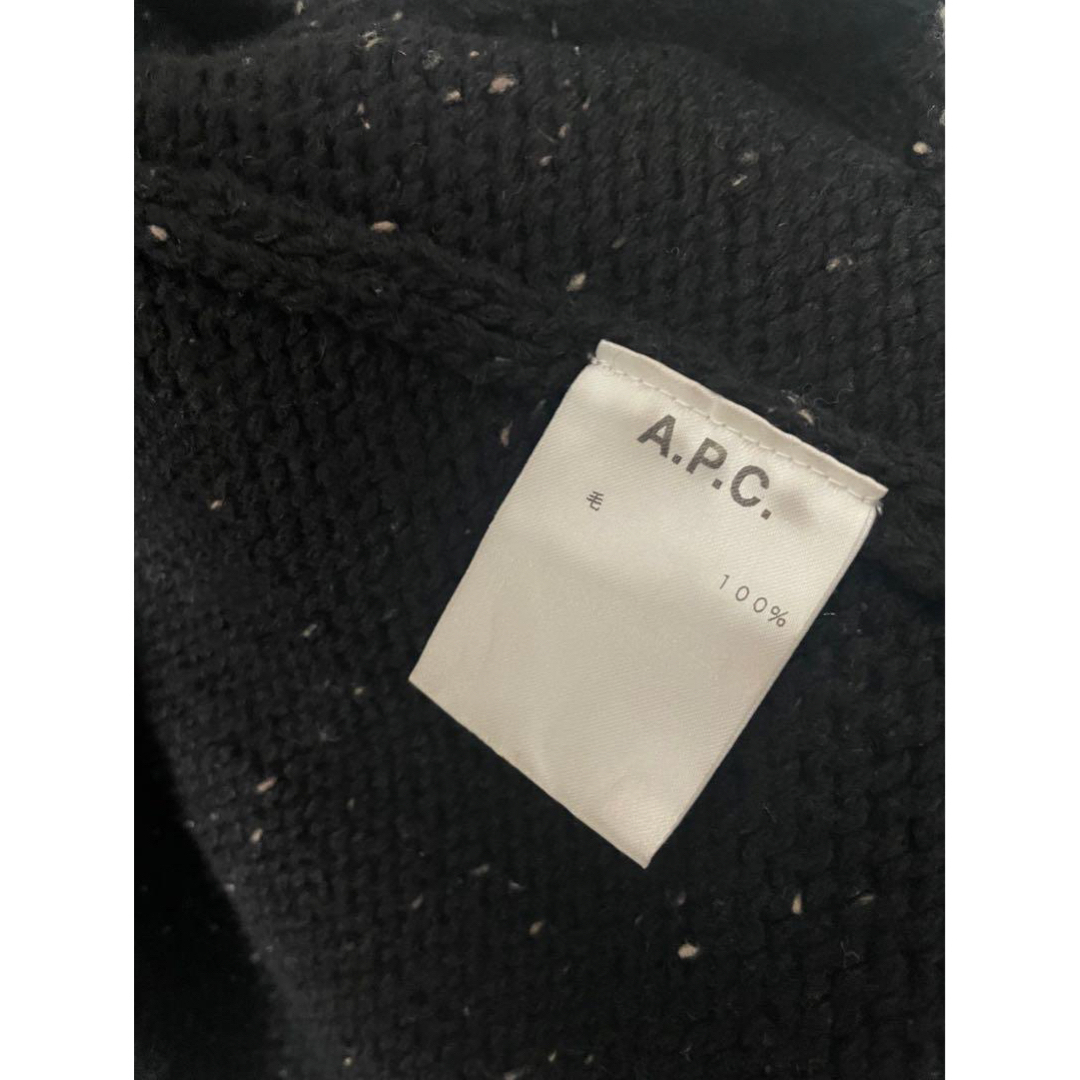 A.P.C(アーペーセー)のA.P.C ニットカーディガン メンズのトップス(カーディガン)の商品写真