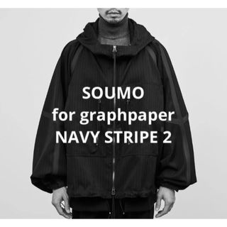 22AW SOUMO for GP Parachute Hooded Jacke