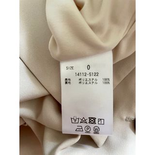 クラネ正規品!新品紙タグ付2WAY FLAT COLLAR ALL IN ONE