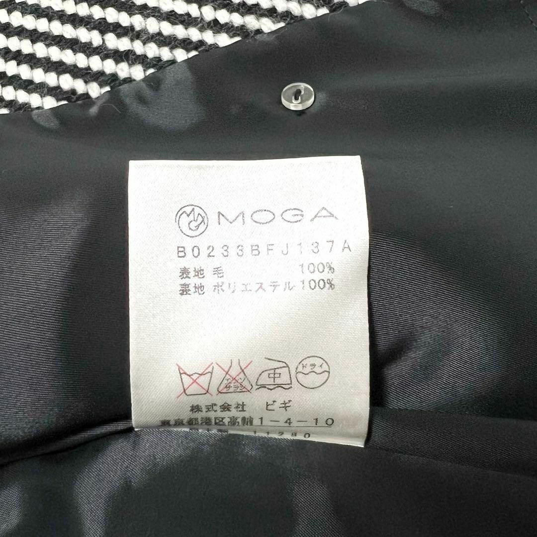 MOGA(モガ)のMOGA ショートコート ヘリンボーン ツイード ブラック ホワイト ウール 2 レディースのジャケット/アウター(その他)の商品写真