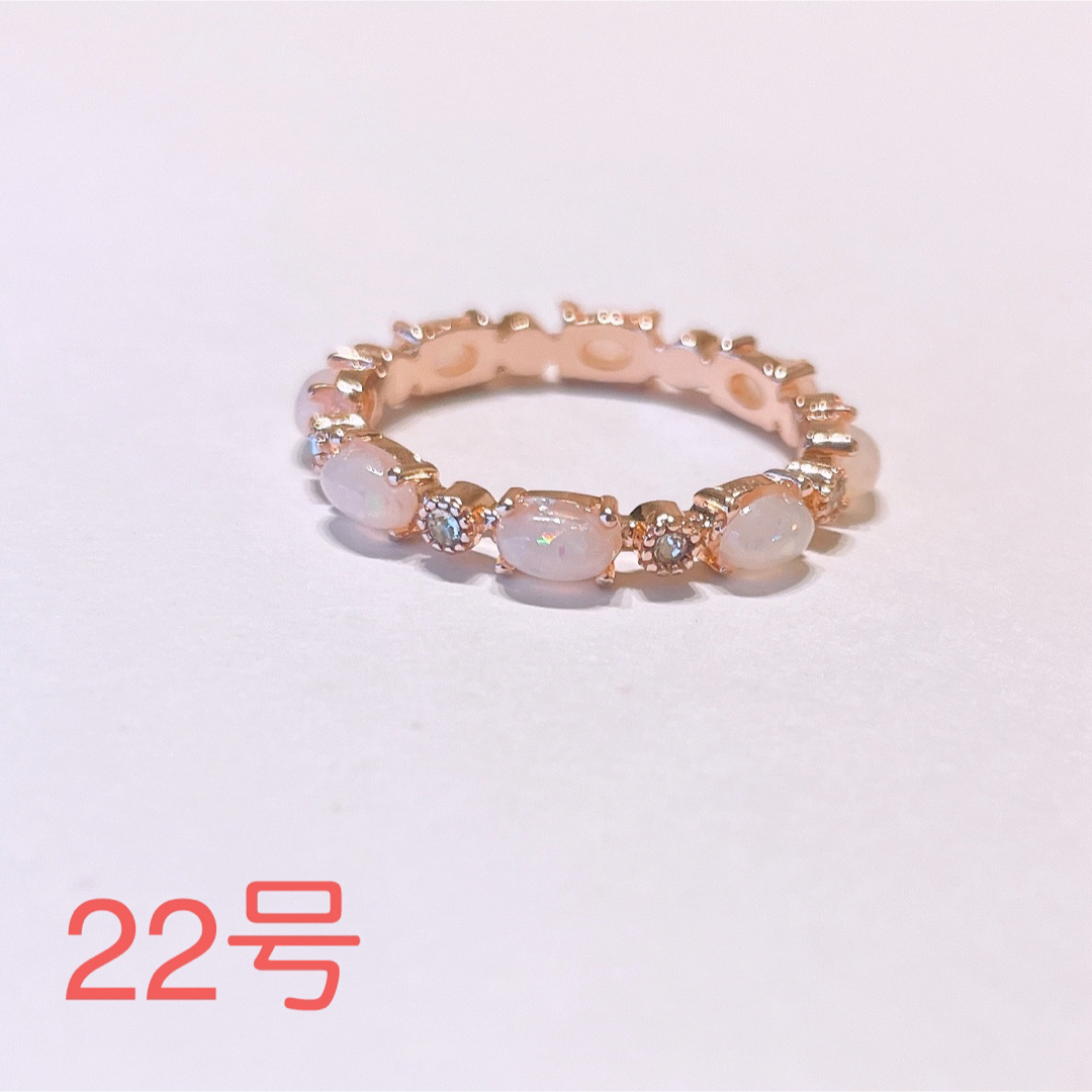 フェイクオパールのエタニティリング【22号】 レディースのアクセサリー(リング(指輪))の商品写真