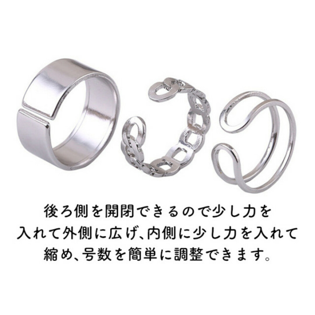 リング 韓国 指輪 セット 3点 レディース フリーサイズ メンズ シルバーの通販 by Deli's shop｜ラクマ