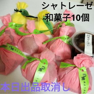 エシレButter パルミエ2缶セットの通販 by shop Fran Boise|ラクマ