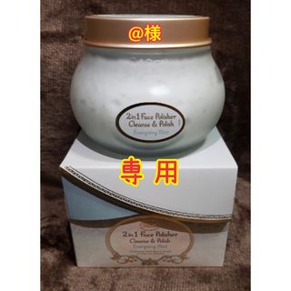 サボン(SABON)の♦ SABON サボン @様専用(洗顔料)