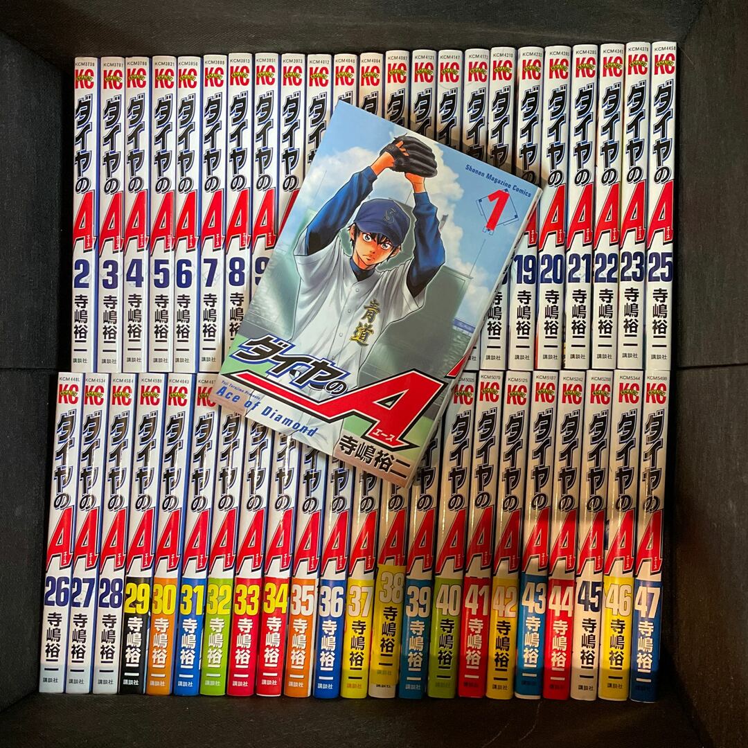 ダイヤのA コミック 1-47巻セット (週刊少年マガジンKC) - 全巻セット ダイヤのA コミック 1-47巻セット (週刊少年マガジンKC) - 全巻セット