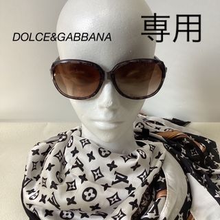 ドルチェアンドガッバーナ(DOLCE&GABBANA)のDOLCE&GABBANA  サングラス(サングラス/メガネ)