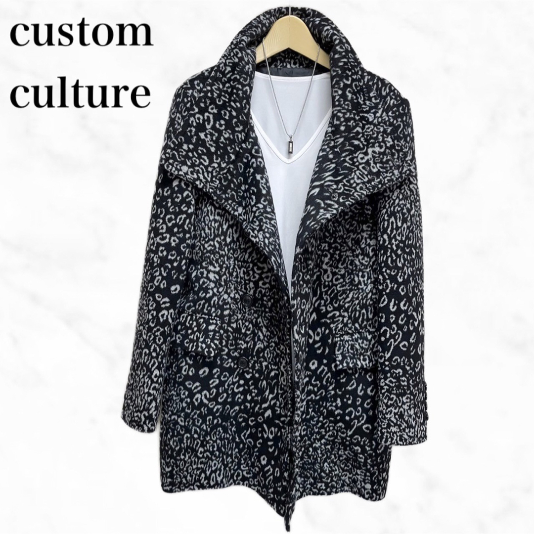 custom culture ロングジャケット　コート　アウター　総柄ジャケット | フリマアプリ ラクマ
