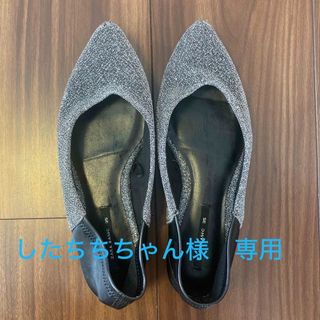 ザラ(ZARA)のZARA  パンプス　バレエシューズ　35  22.5(バレエシューズ)