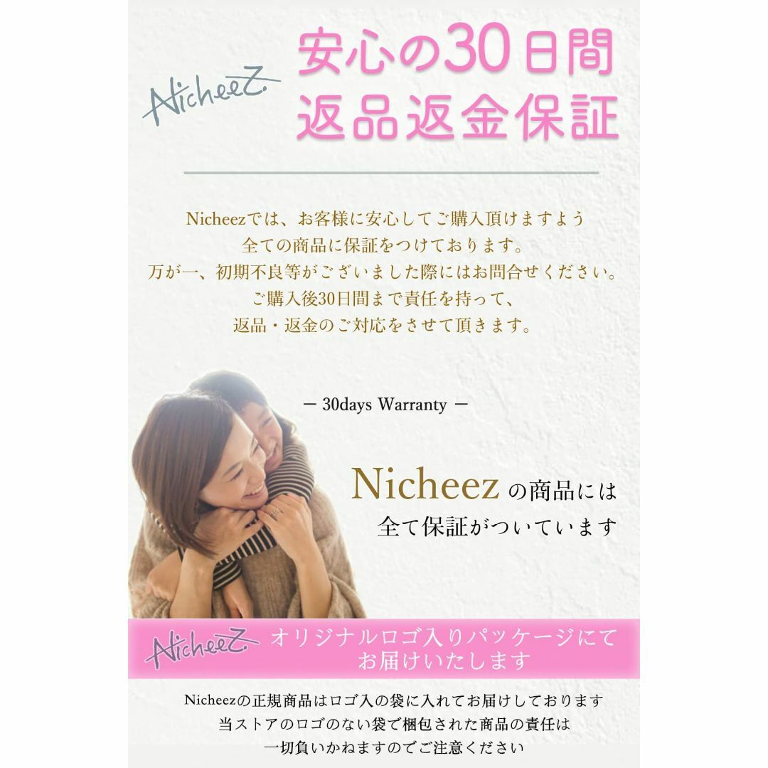 色: レッド】Nicheez キノコ ガーデン ライト 埋め込み 屋外 ソーラの ...