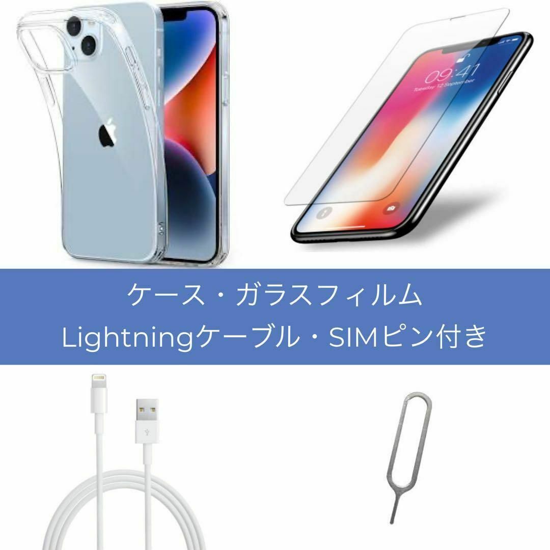 ◆iPhone 11 パープル 256 GB SIMフリー 本体 バッテリー新品 スマホ/家電/カメラのスマートフォン/携帯電話(スマートフォン本体)の商品写真