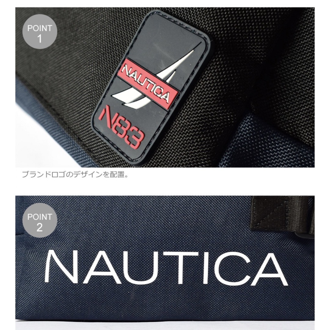 NAUTICA(ノーティカ)のノーティカ トラベルバッグ NAUTICA 黄色 メンズのバッグ(セカンドバッグ/クラッチバッグ)の商品写真