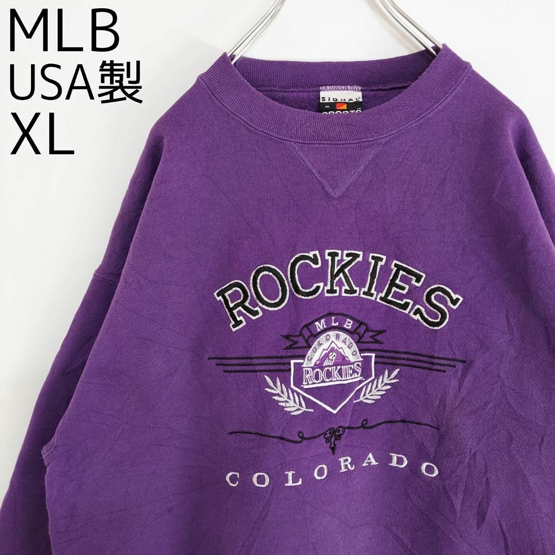 USA アメリカ製 90s ロッキーズ 刺繍ビッグロゴ スウェット 紫 XL