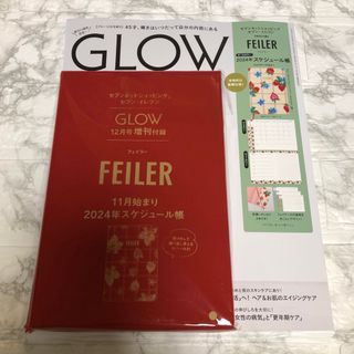 フェイラー(FEILER)のフェイラー　雑誌＆スケジュール帳(カレンダー/スケジュール)