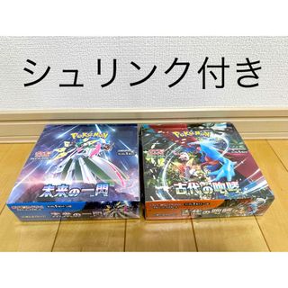 ポケモン - ポケカ 未来の一閃 古代の咆哮 計2BOX シュリンク付き 新品 ...